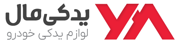 خرید لوازم یدکی خودرو